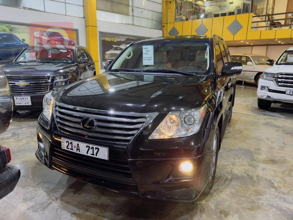 Lexus LX